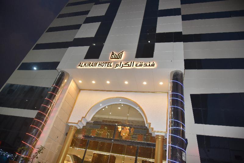 Al Kiram Hotel Al Azizia Mecca Exterior photo